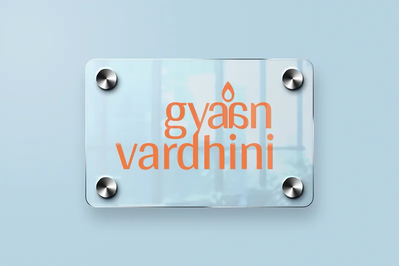 gyaanvardhini ebooks