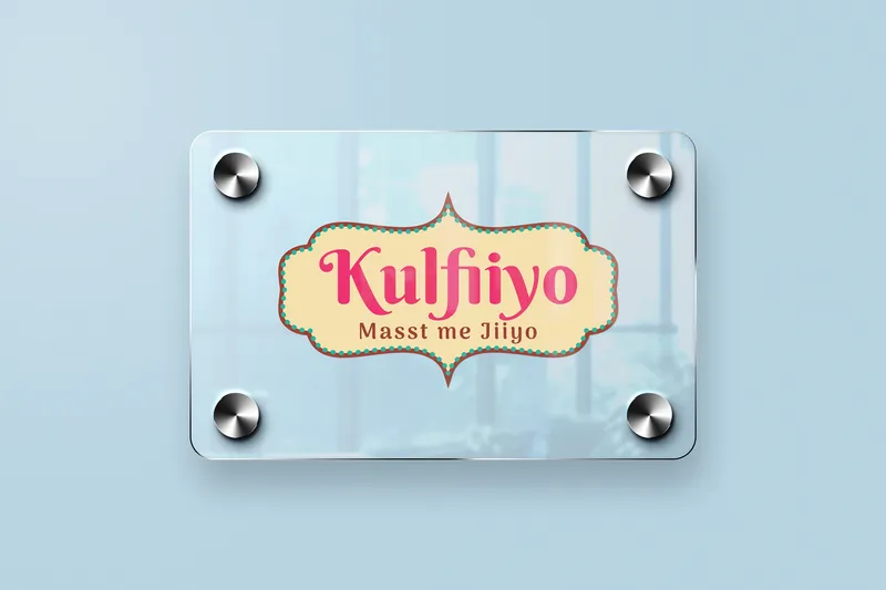 kulfiiyo