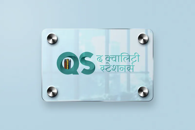 quality stationery