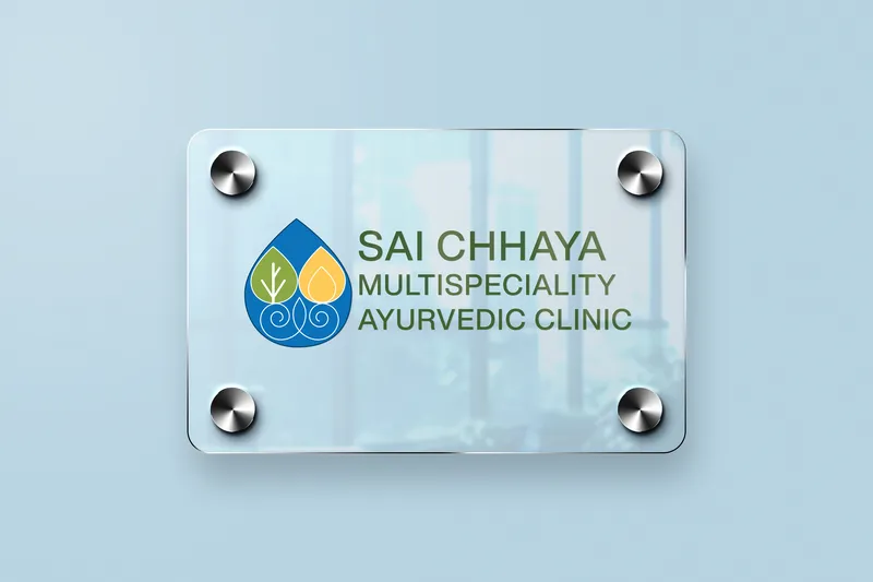saichhaya